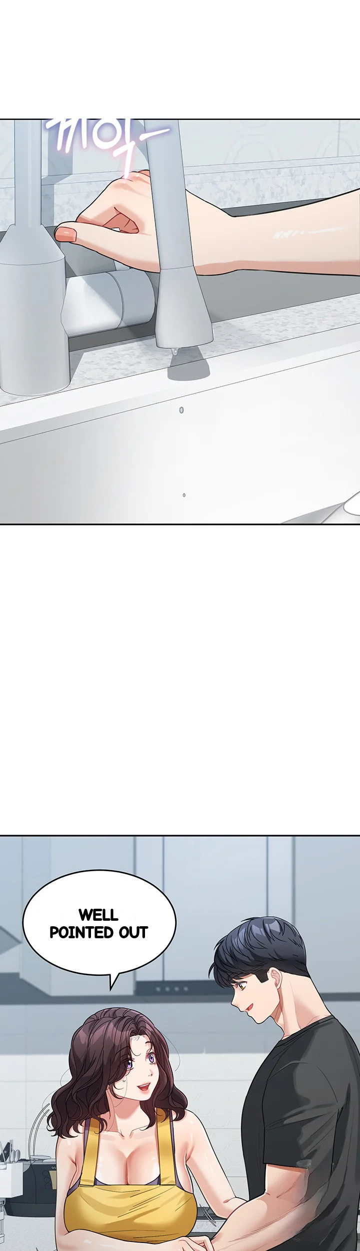 Is It Your Mother Or Sister Chapter 22 - Page 20