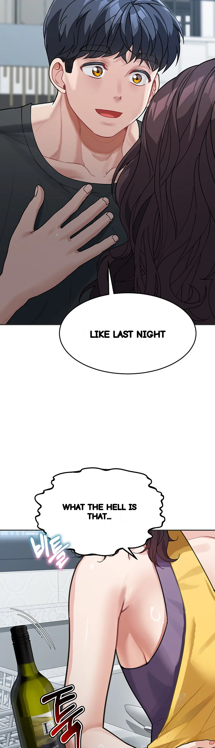 Is It Your Mother Or Sister Chapter 22 - Page 28