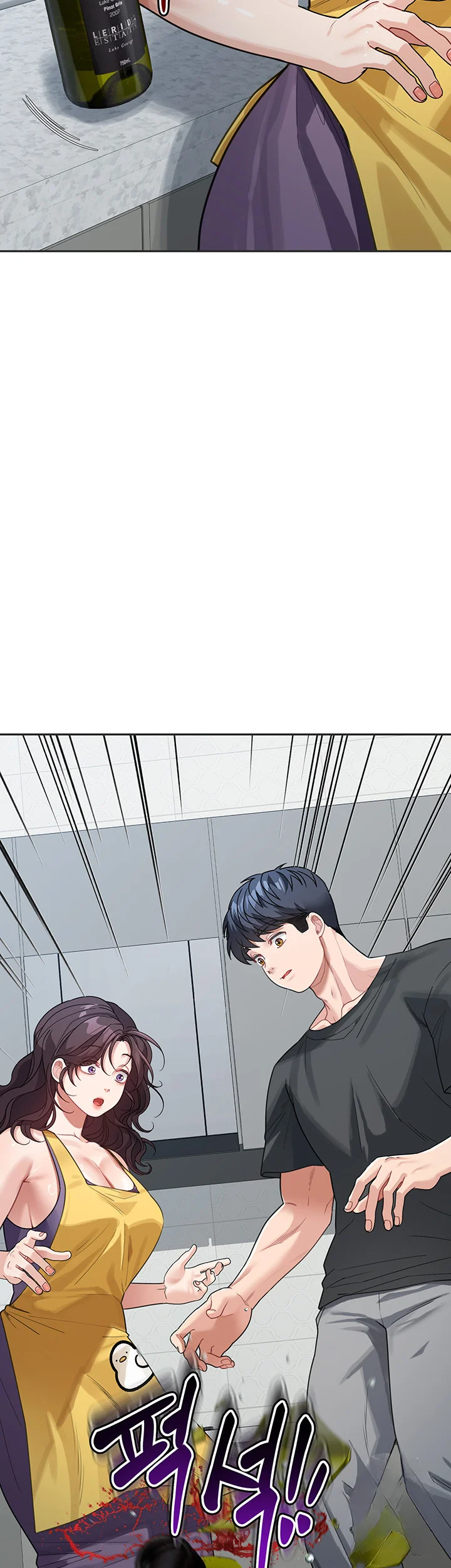 Is It Your Mother Or Sister Chapter 22 - Page 29