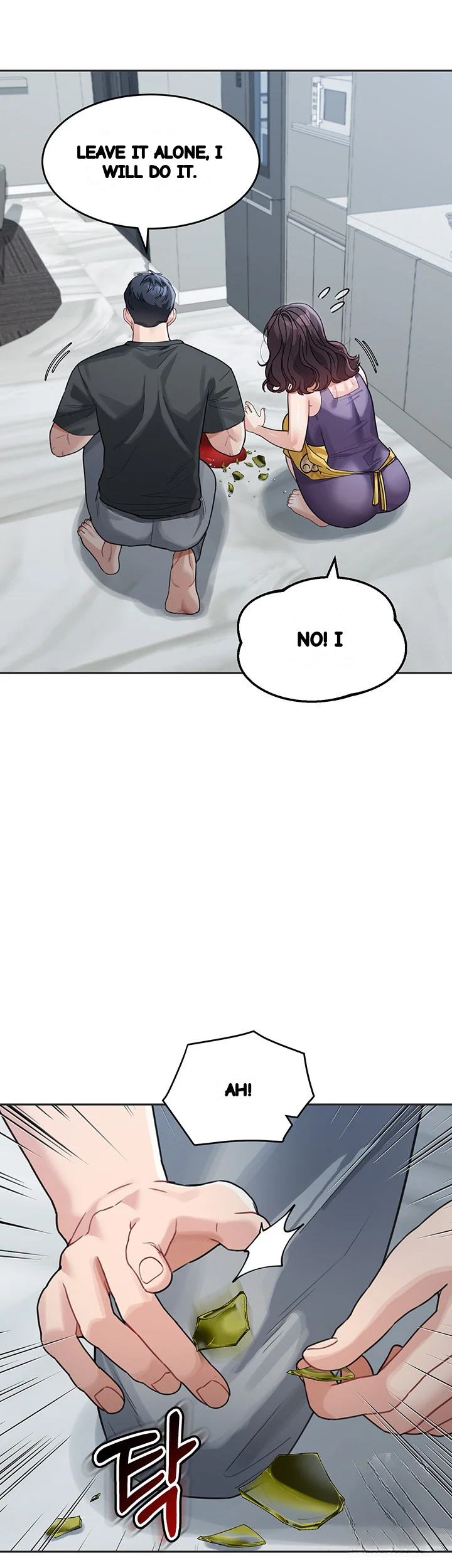 Is It Your Mother Or Sister Chapter 22 - Page 32