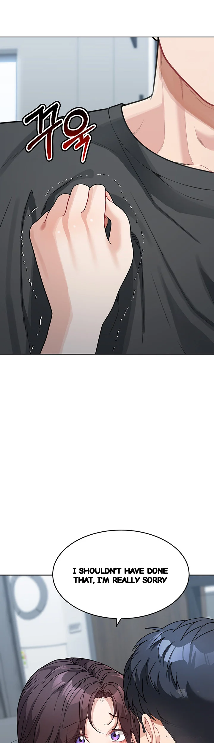 Is It Your Mother Or Sister Chapter 22 - Page 43