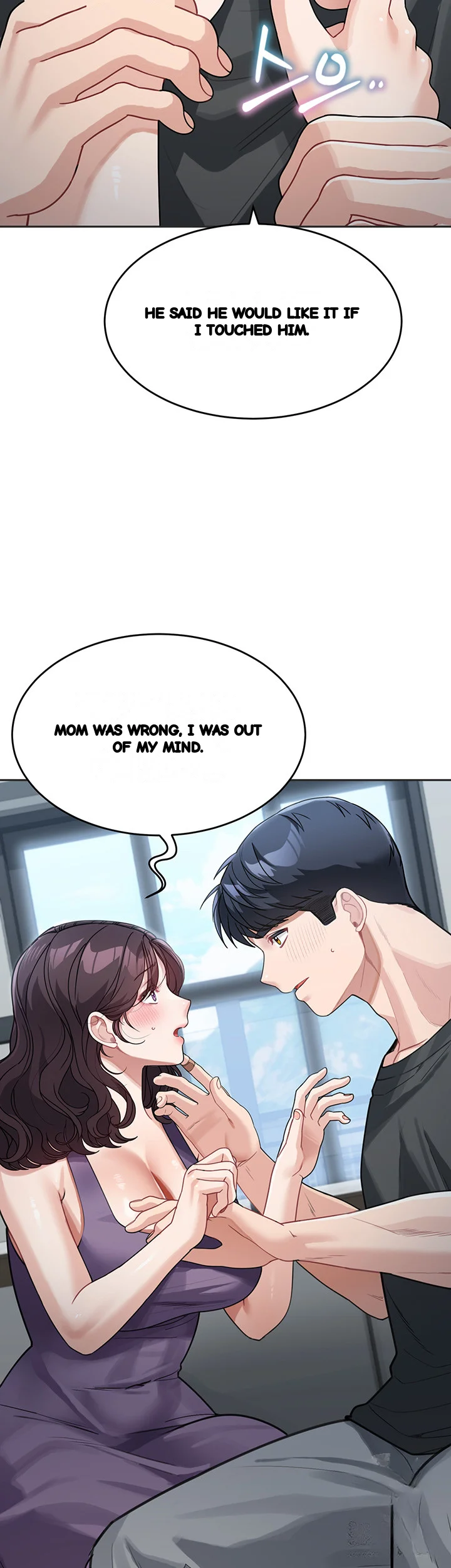 Is It Your Mother Or Sister Chapter 22 - Page 46