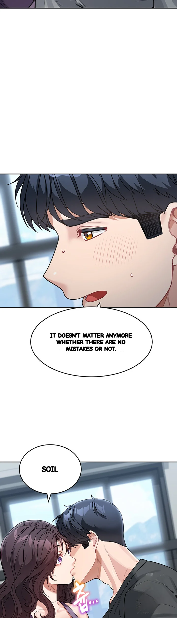 Is It Your Mother Or Sister Chapter 22 - Page 47