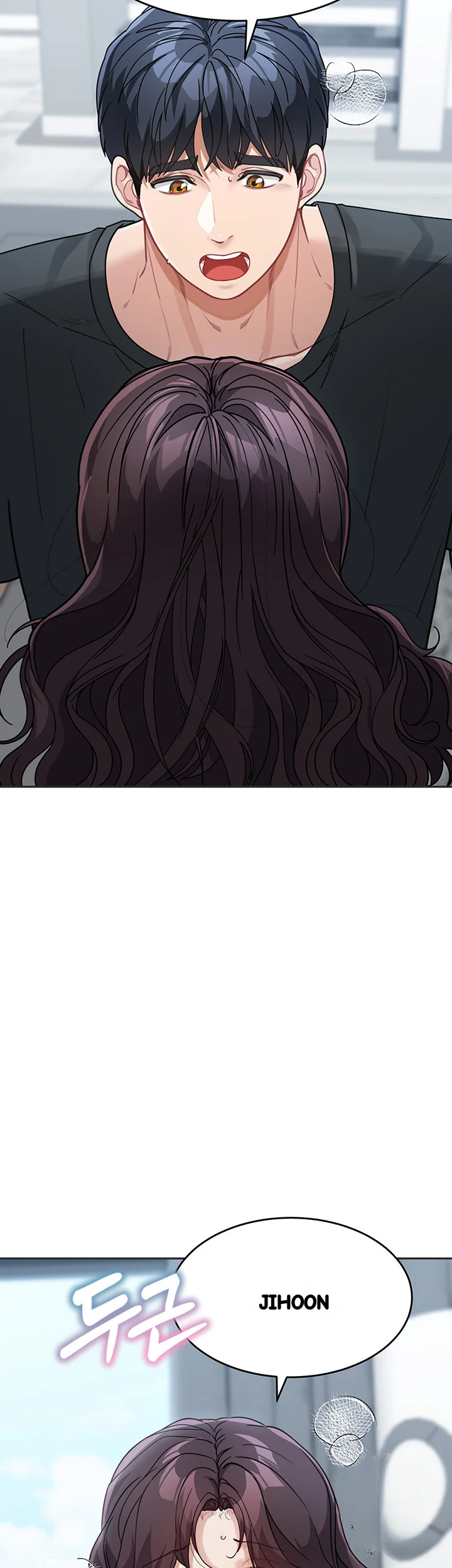 Is It Your Mother Or Sister Chapter 22 - Page 49