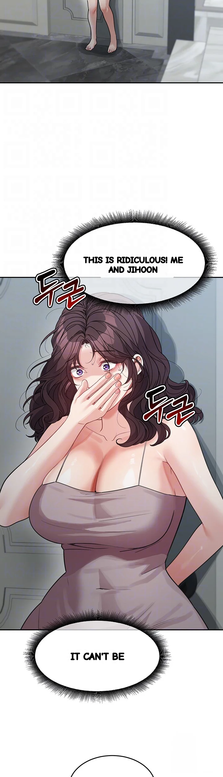 Is It Your Mother Or Sister Chapter 22 - Page 7