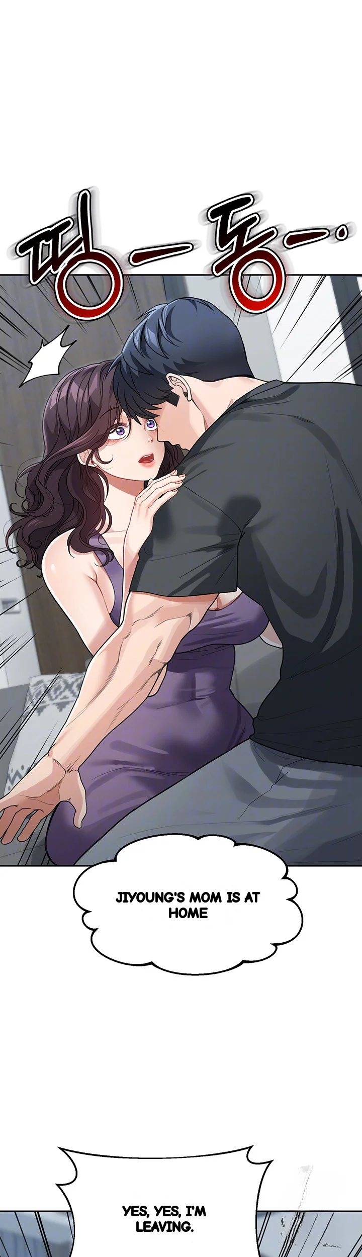 Is It Your Mother Or Sister Chapter 23 - Page 13