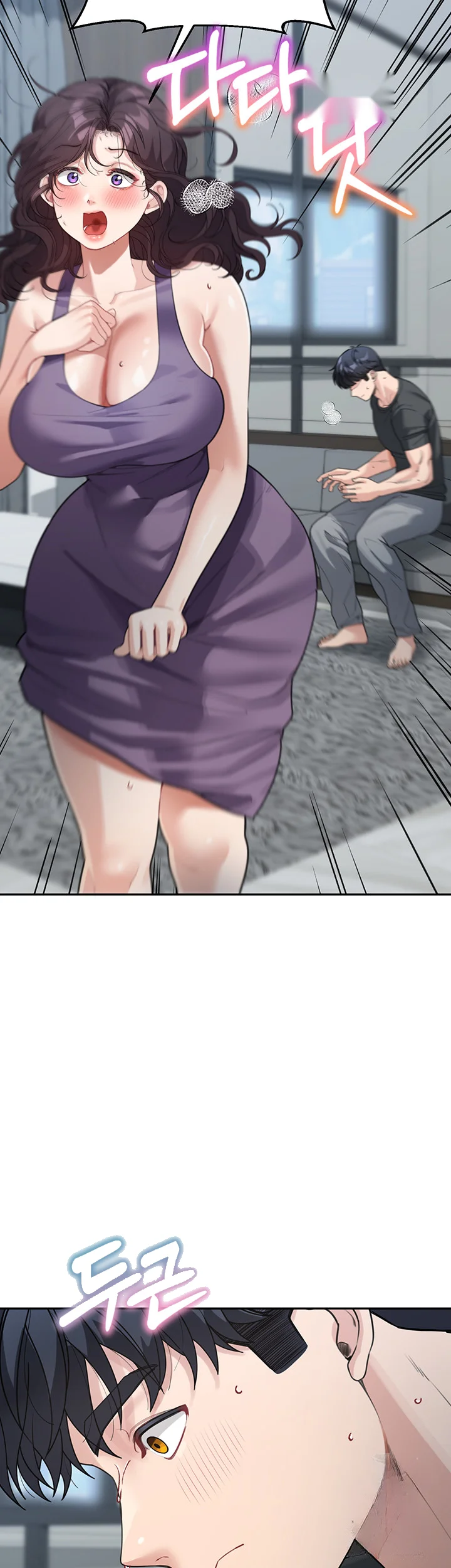 Is It Your Mother Or Sister Chapter 23 - Page 14