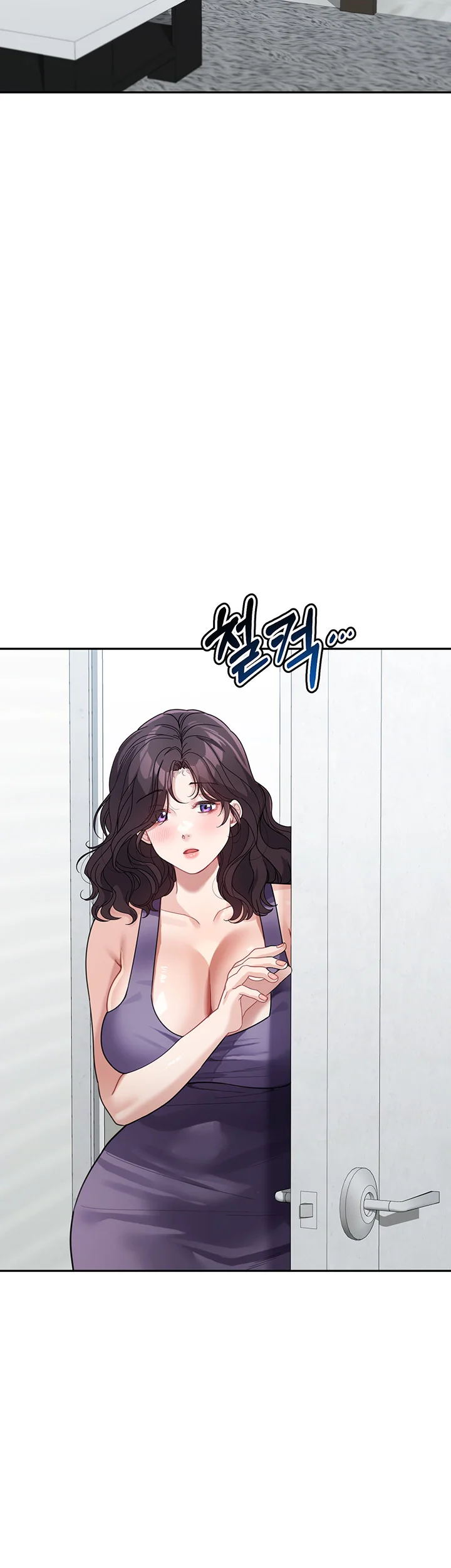 Is It Your Mother Or Sister Chapter 23 - Page 21