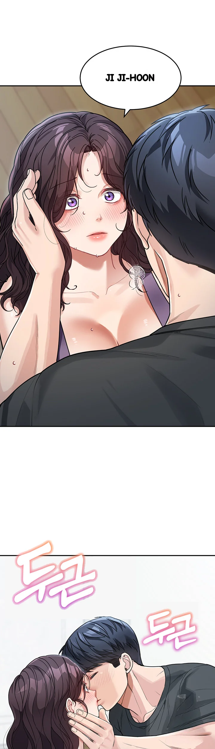 Is It Your Mother Or Sister Chapter 23 - Page 53