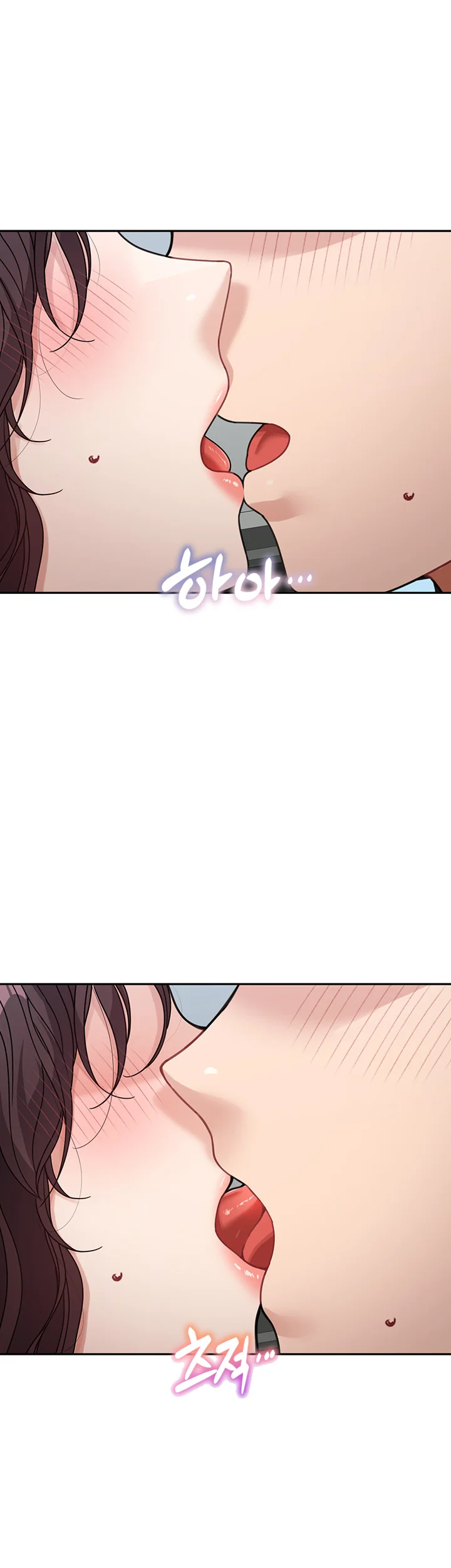 Is It Your Mother Or Sister Chapter 23 - Page 8