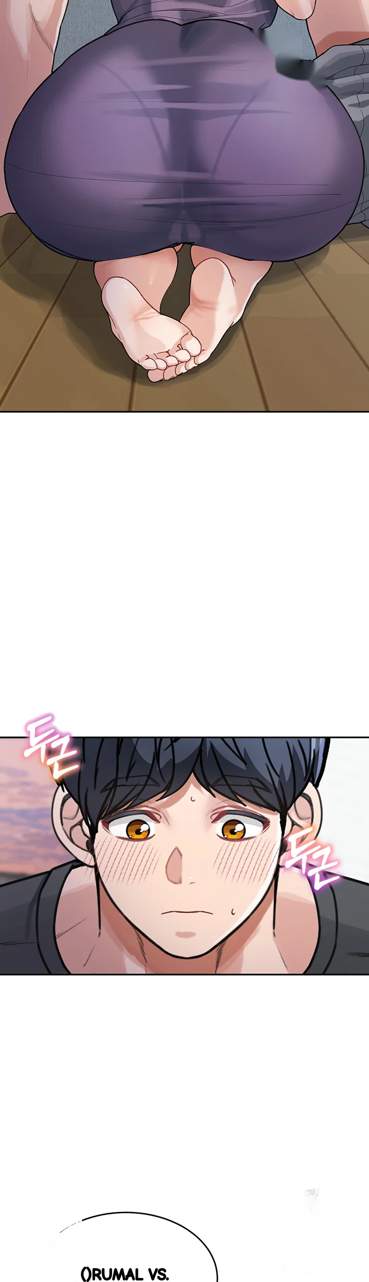 Is It Your Mother Or Sister Chapter 24 - Page 11