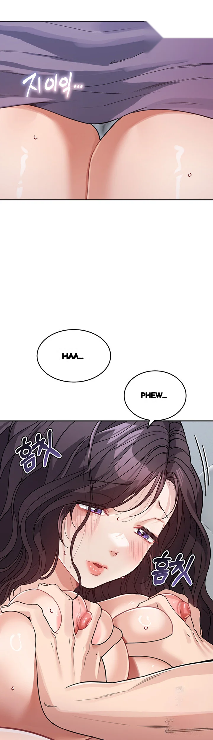 Is It Your Mother Or Sister Chapter 24 - Page 19