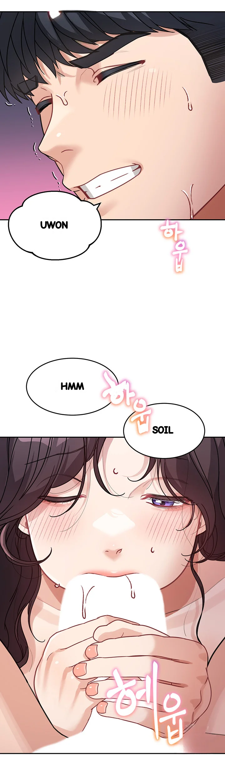 Is It Your Mother Or Sister Chapter 24 - Page 24