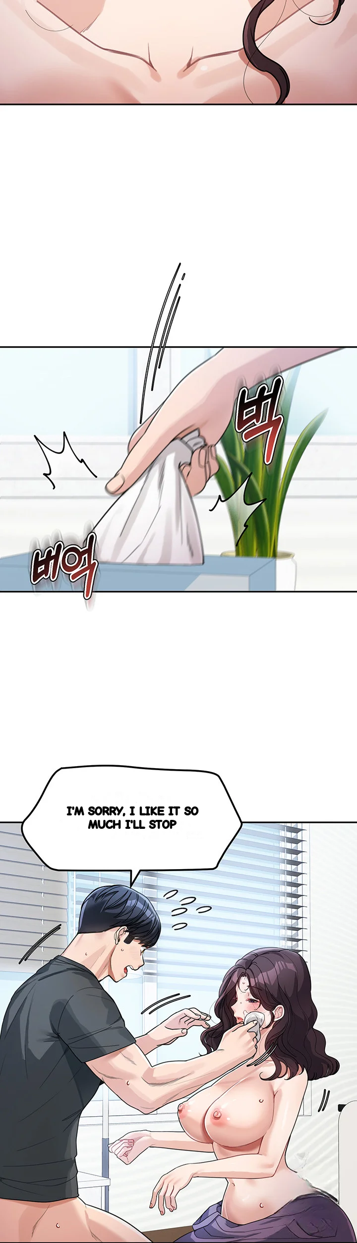 Is It Your Mother Or Sister Chapter 24 - Page 31