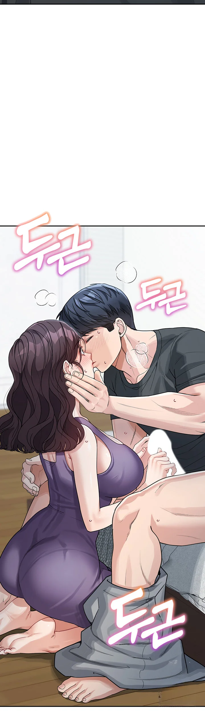 Is It Your Mother Or Sister Chapter 24 - Page 4