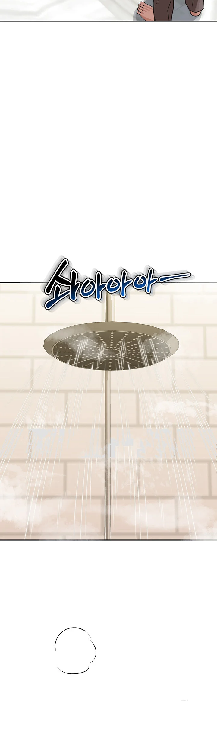 Is It Your Mother Or Sister Chapter 24 - Page 40