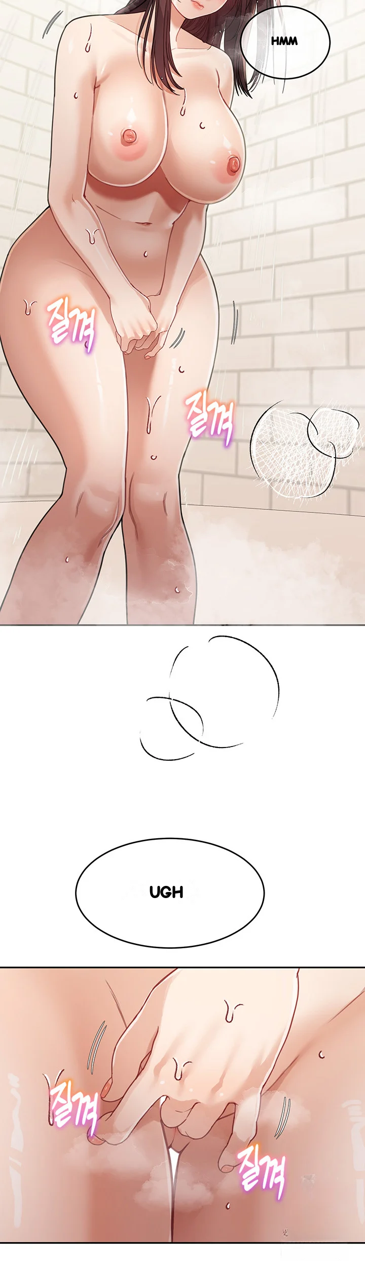 Is It Your Mother Or Sister Chapter 24 - Page 45
