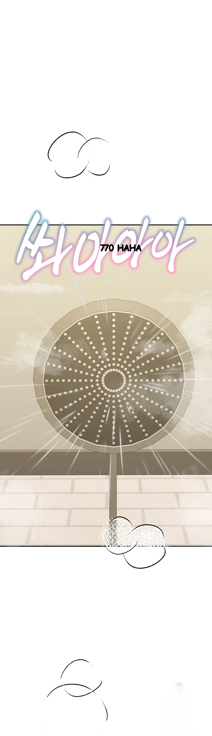 Is It Your Mother Or Sister Chapter 24 - Page 51