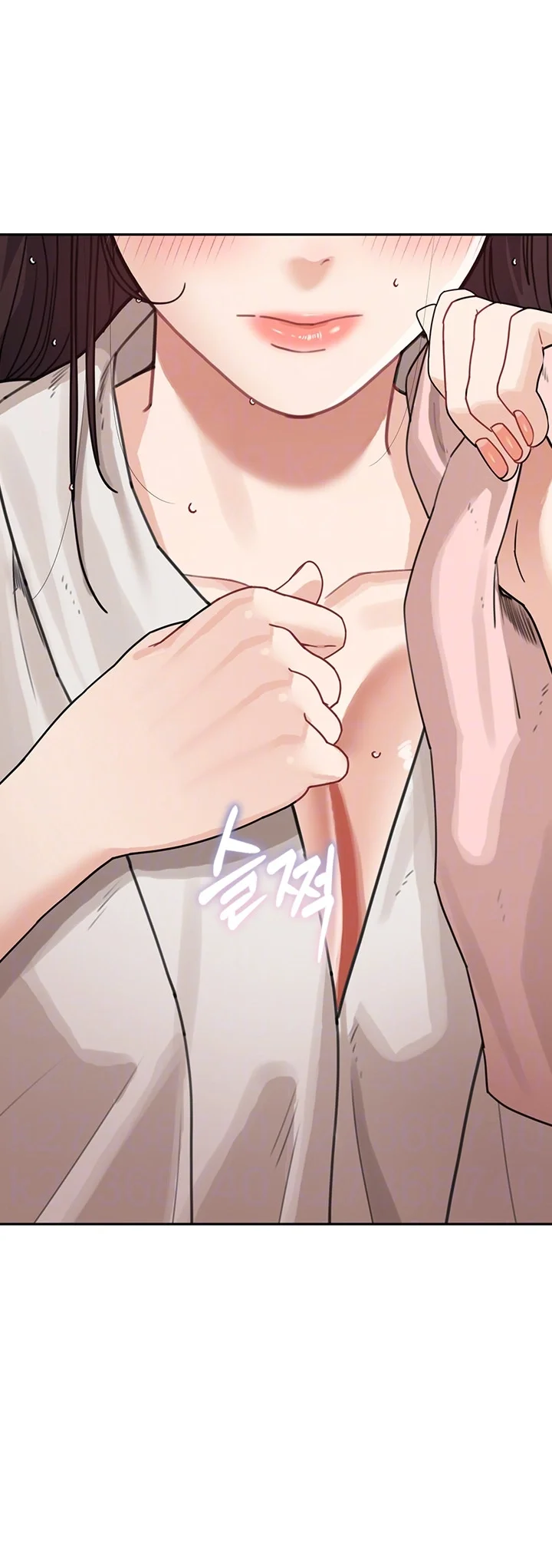 Is It Your Mother Or Sister Chapter 25 - Page 13