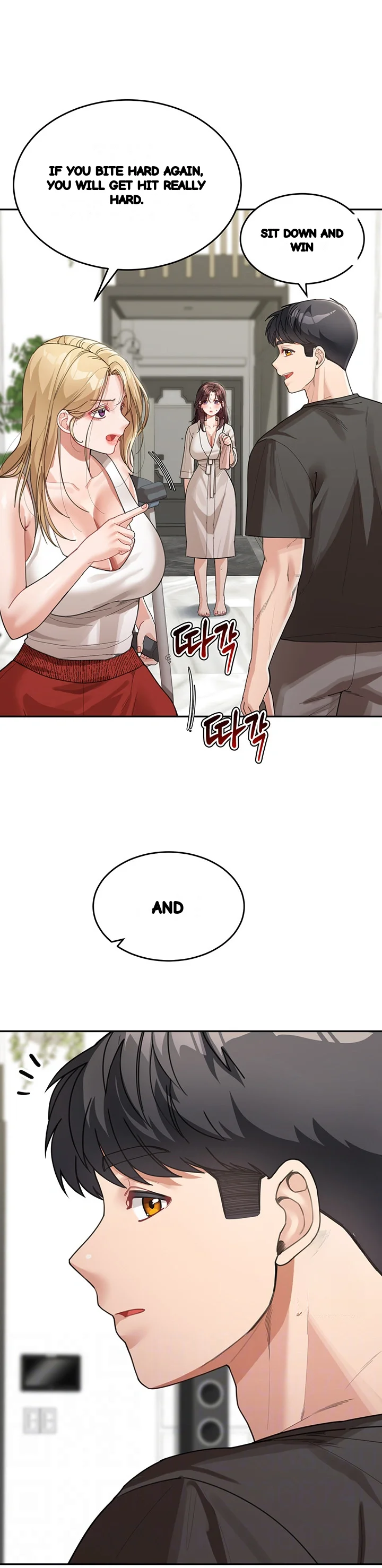 Is It Your Mother Or Sister Chapter 25 - Page 14