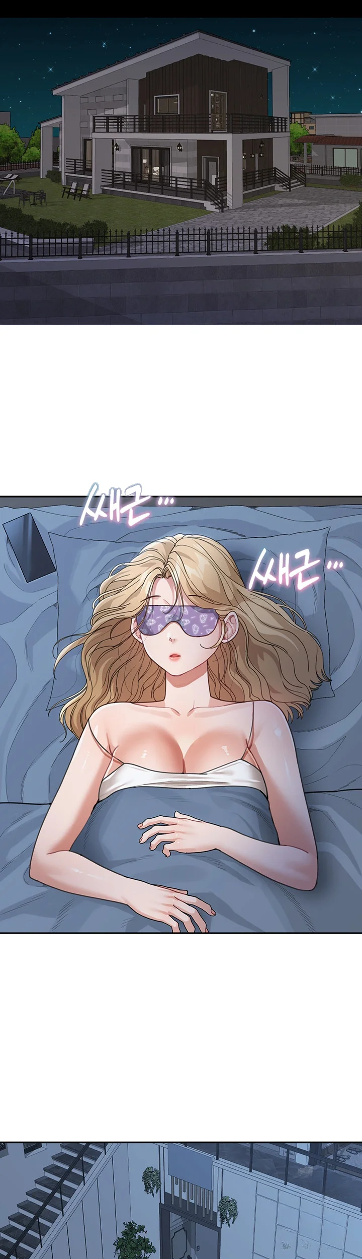 Is It Your Mother Or Sister Chapter 25 - Page 19