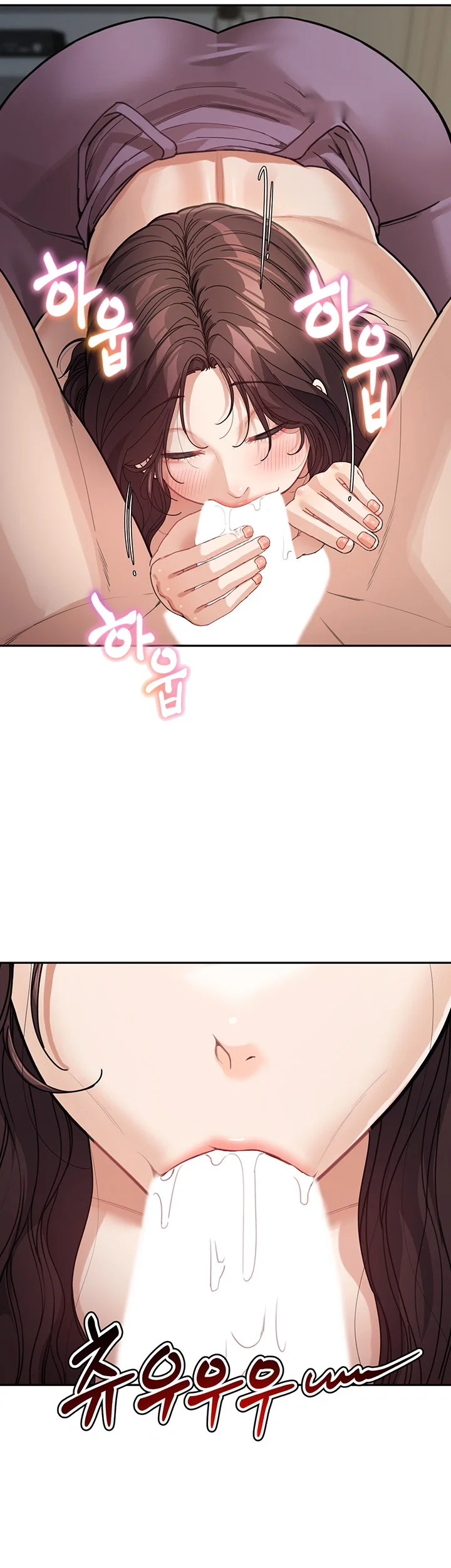 Is It Your Mother Or Sister Chapter 25 - Page 22