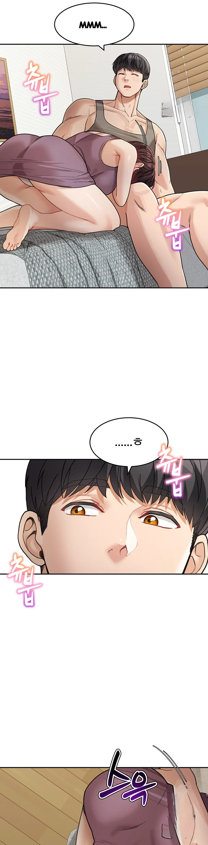 Is It Your Mother Or Sister Chapter 25 - Page 32