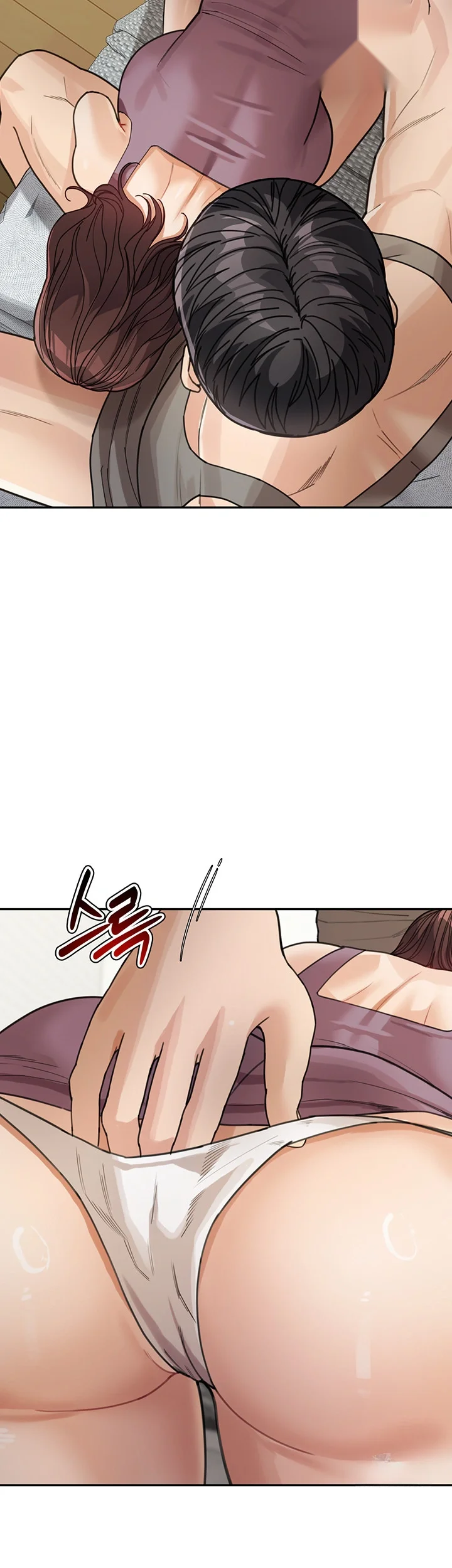 Is It Your Mother Or Sister Chapter 25 - Page 33