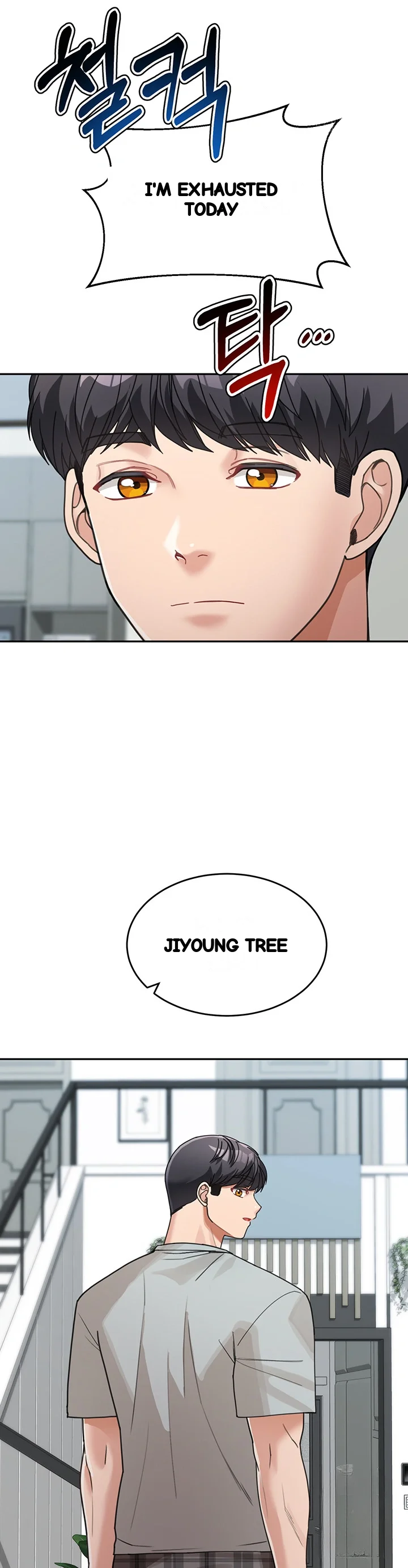 Is It Your Mother Or Sister Chapter 25 - Page 47
