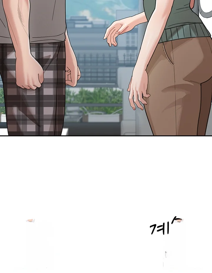 Is It Your Mother Or Sister Chapter 25 - Page 50