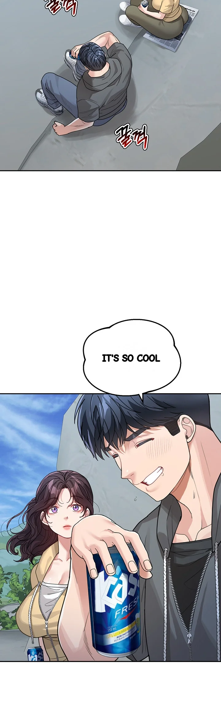 Is It Your Mother Or Sister Chapter 26 - Page 18