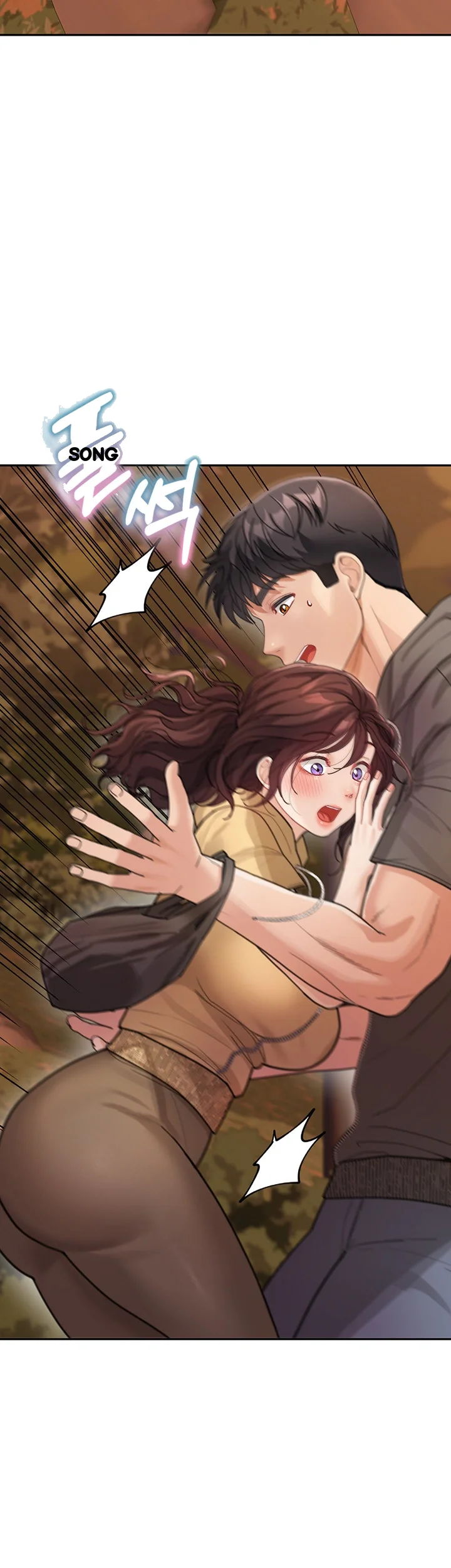 Is It Your Mother Or Sister Chapter 26 - Page 21