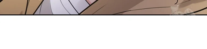 Is It Your Mother Or Sister Chapter 26 - Page 44