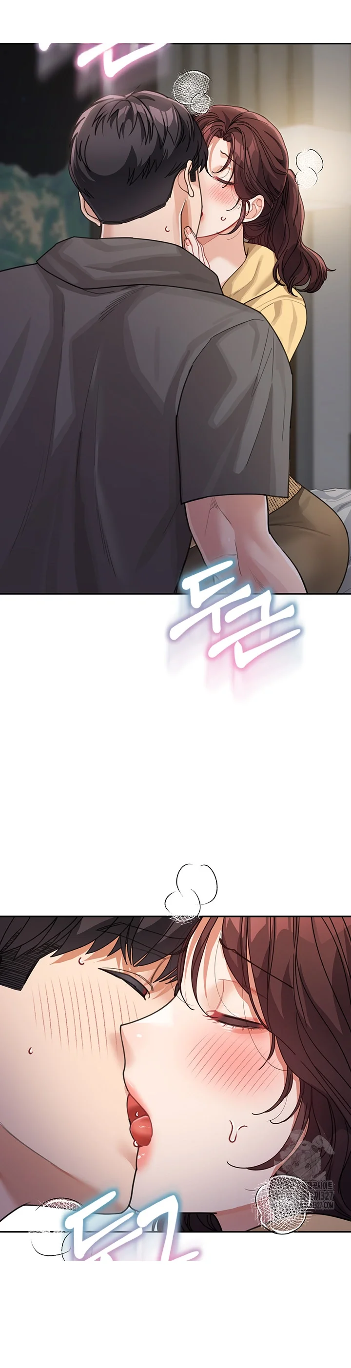 Is It Your Mother Or Sister Chapter 26 - Page 46