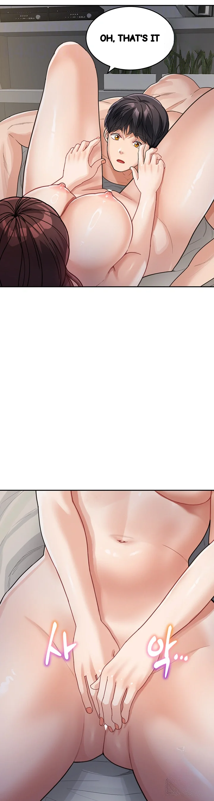 Is It Your Mother Or Sister Chapter 27 - Page 14