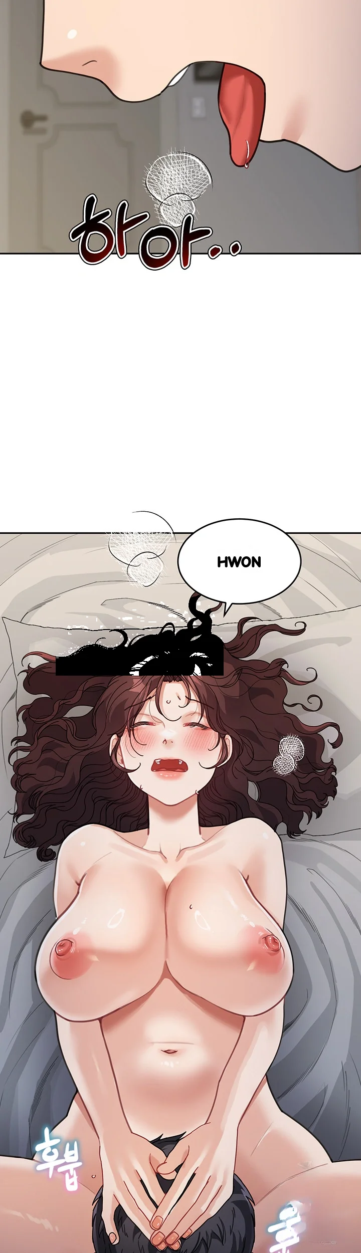 Is It Your Mother Or Sister Chapter 27 - Page 18
