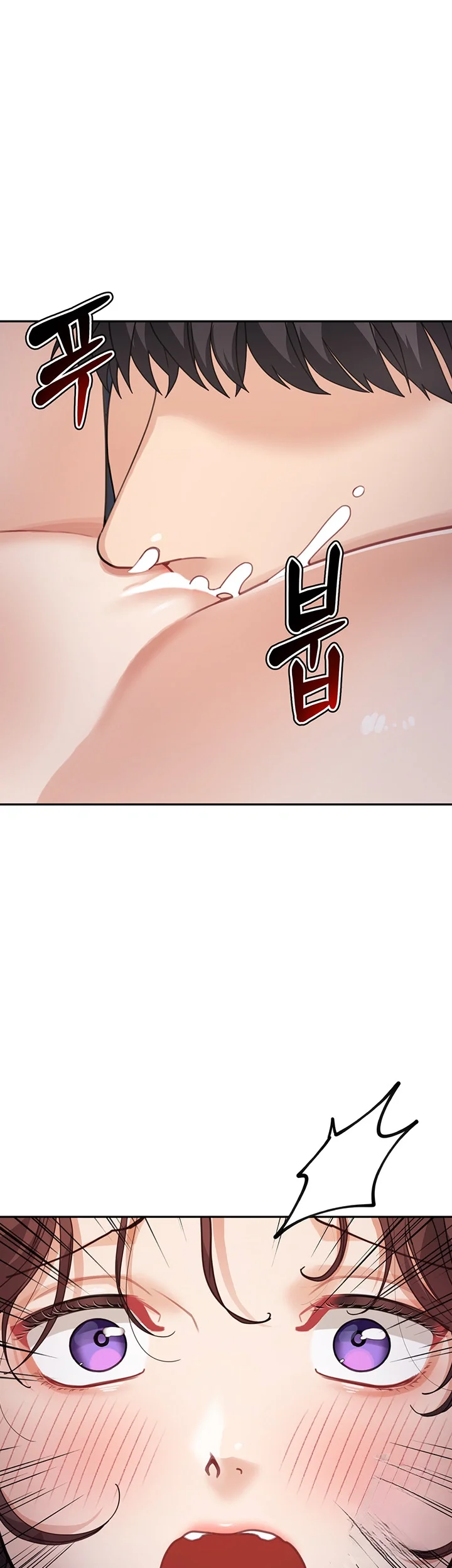 Is It Your Mother Or Sister Chapter 27 - Page 24