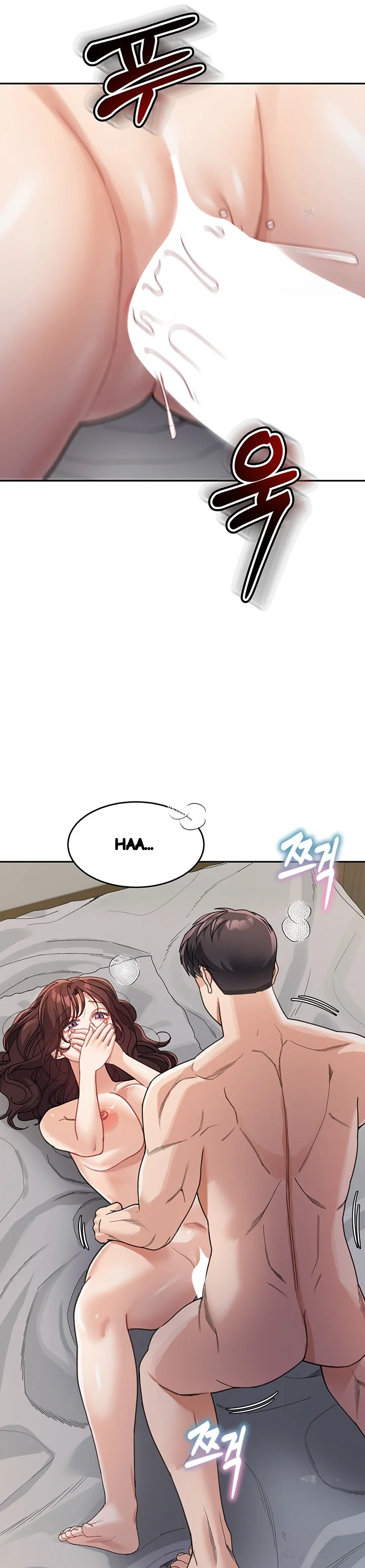 Is It Your Mother Or Sister Chapter 27 - Page 31
