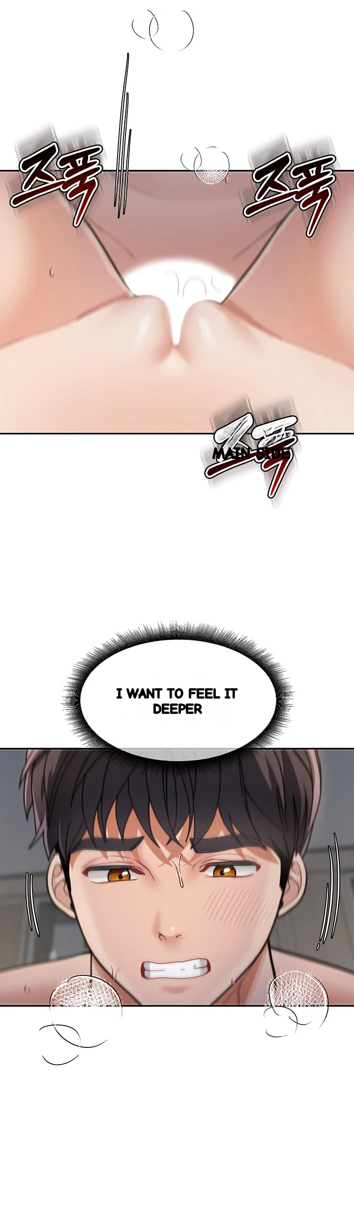 Is It Your Mother Or Sister Chapter 27 - Page 37