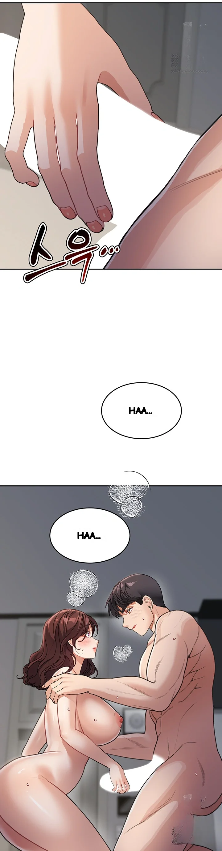 Is It Your Mother Or Sister Chapter 27 - Page 51