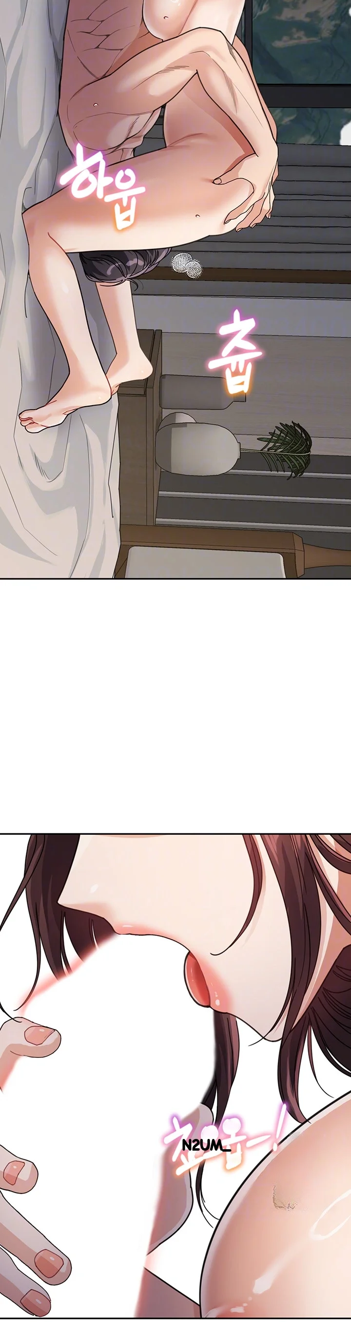 Is It Your Mother Or Sister Chapter 28 - Page 10