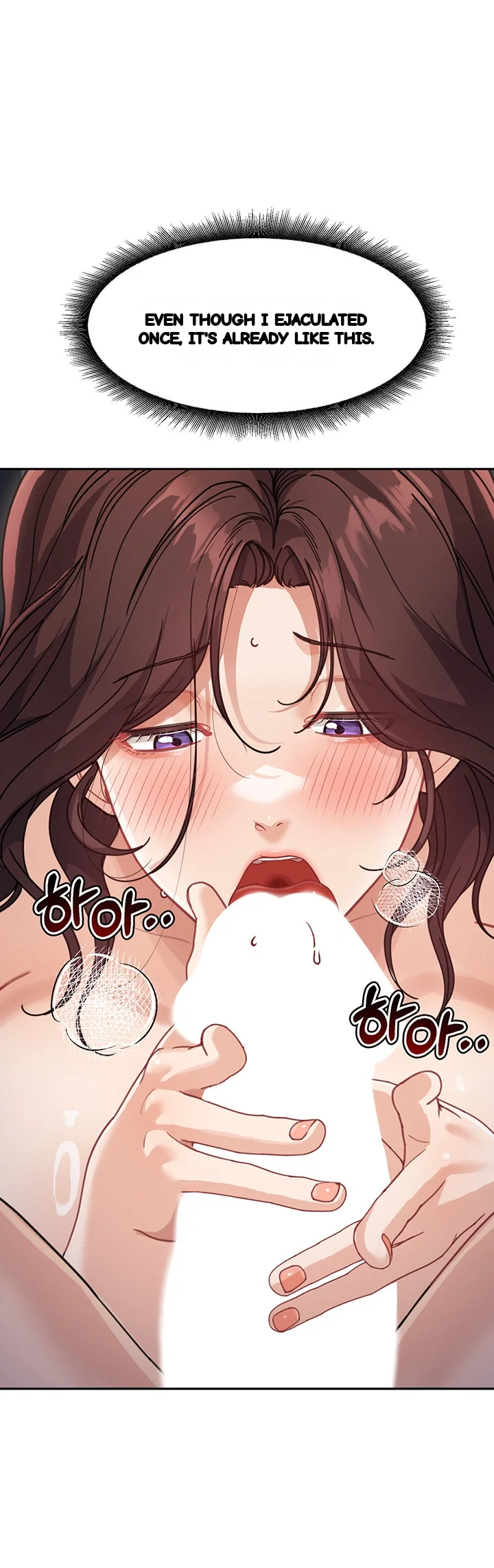 Is It Your Mother Or Sister Chapter 28 - Page 11