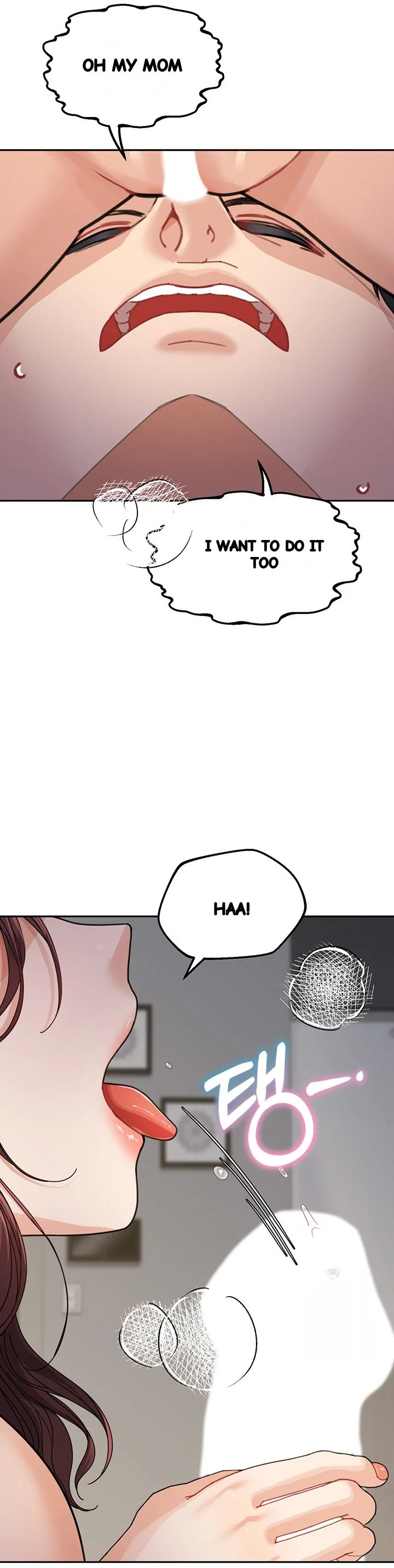 Is It Your Mother Or Sister Chapter 28 - Page 16
