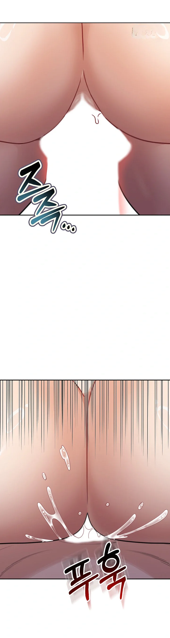Is It Your Mother Or Sister Chapter 28 - Page 19