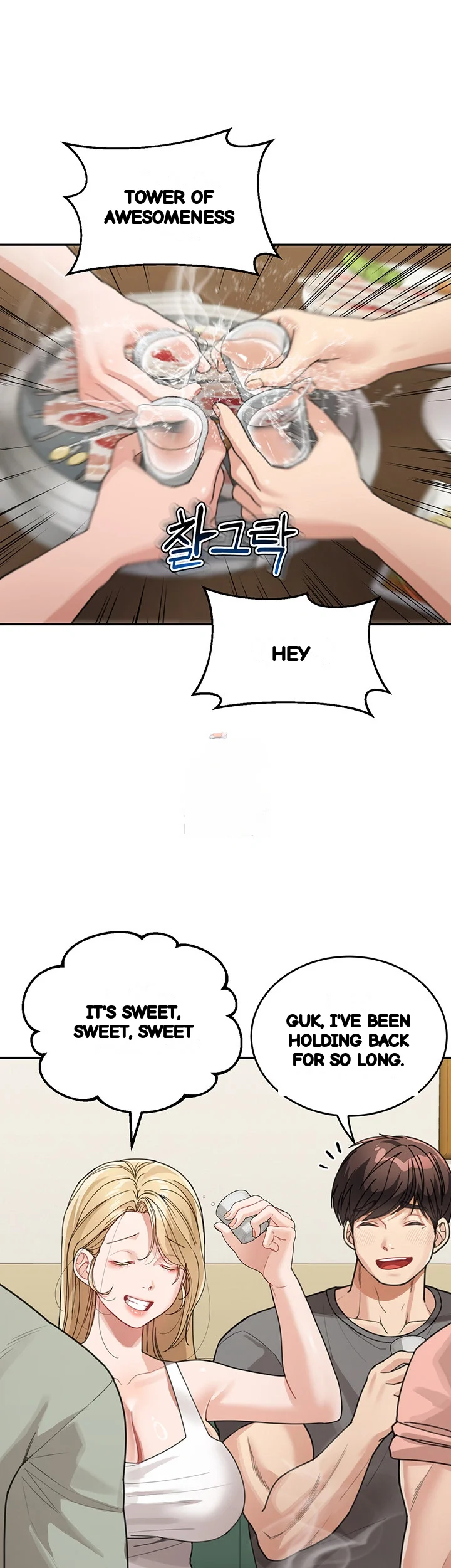 Is It Your Mother Or Sister Chapter 28 - Page 2