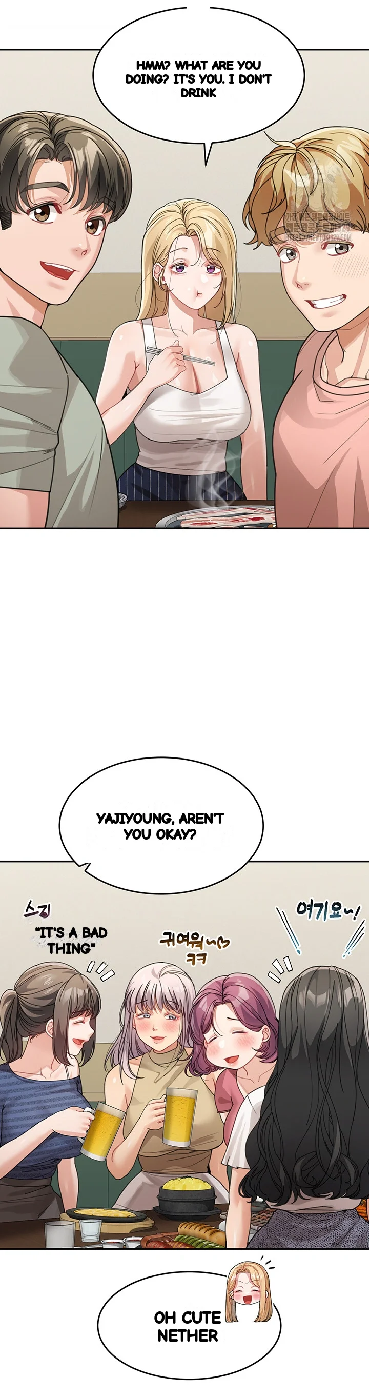 Is It Your Mother Or Sister Chapter 28 - Page 4