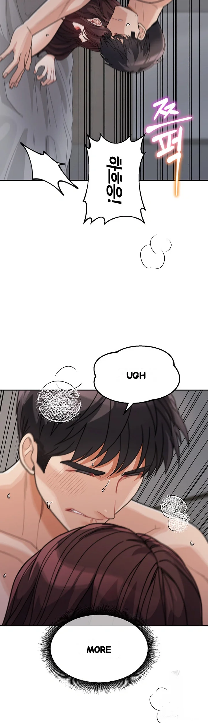 Is It Your Mother Or Sister Chapter 28 - Page 48