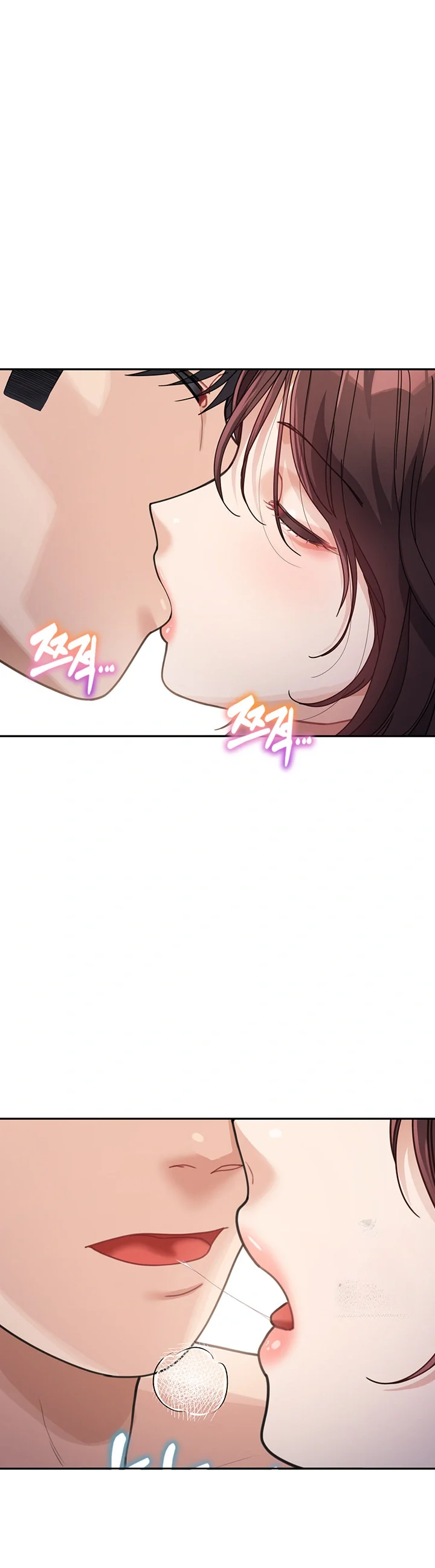 Is It Your Mother Or Sister Chapter 29 - Page 16