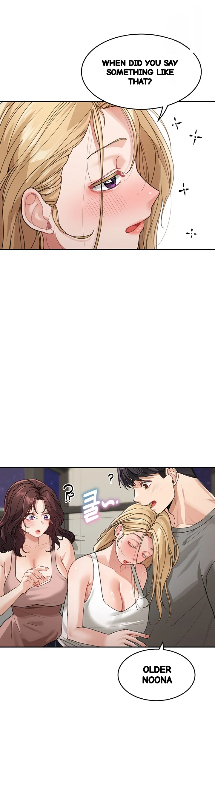 Is It Your Mother Or Sister Chapter 29 - Page 29