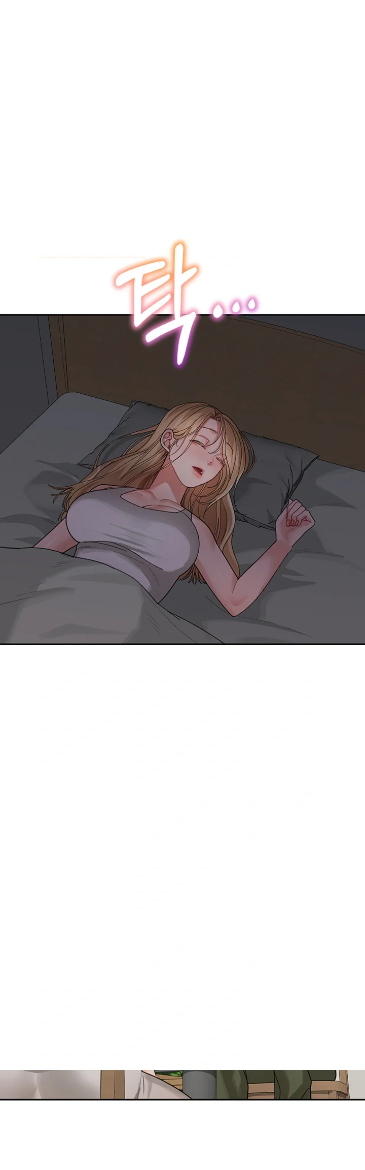 Is It Your Mother Or Sister Chapter 29 - Page 33